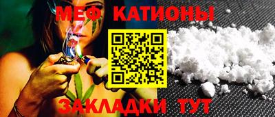ALPHA PVP Бузулук