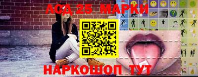 ALPHA PVP Бузулук