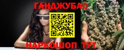 эйфоретик Будённовск