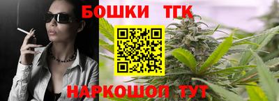 ALPHA PVP Бузулук