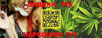 ALPHA PVP Бузулук