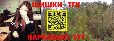 ALPHA PVP Бузулук