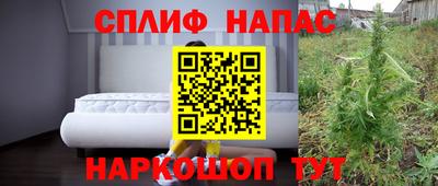 MDMA Бугуруслан